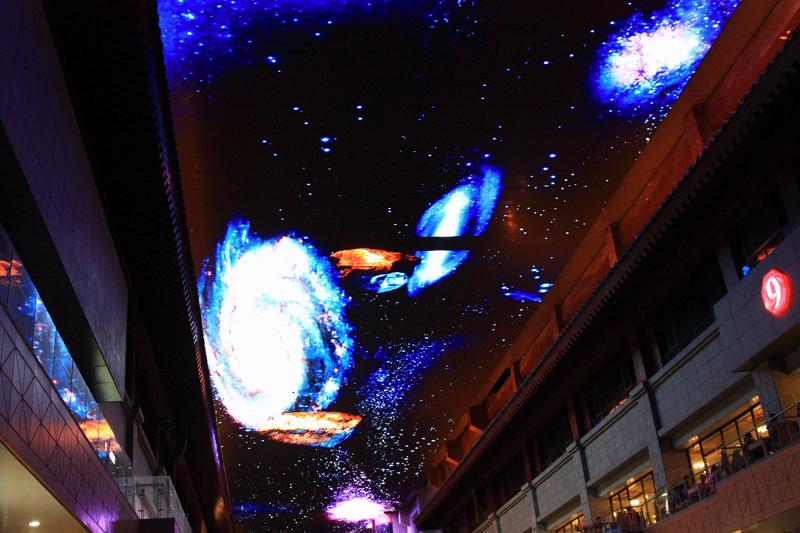 384-Xi'an,12 luglio 2014.JPG